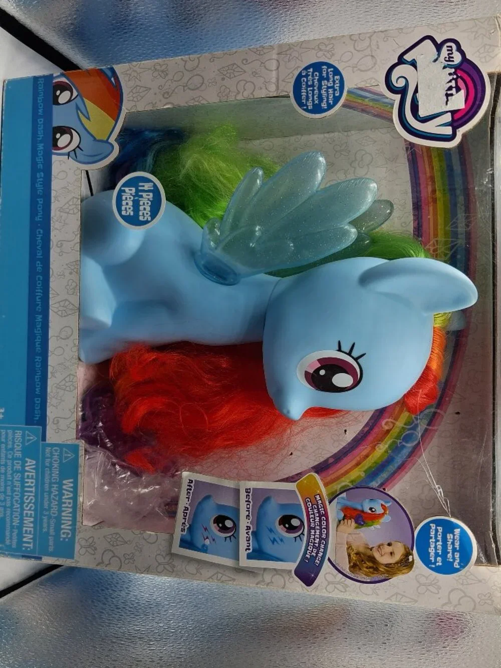 2019 Rainbow Dash My Little Pony Large 10.5